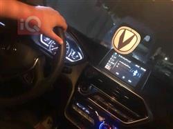 شانجان السفن